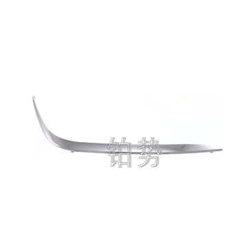 Car Trim right CHROM b mwE38 728i 728iL 730d 730i 730iL 740d Front electric ferry bar R No water spray Front bar bright bar
Car Trim right CHROM b mwE38 728i 728iL 730d 730i 730iL 740d Front electric ferry bar R No water spray Front bar bright bar