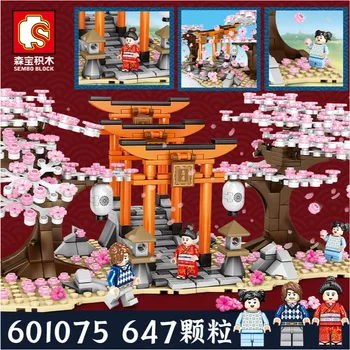 Creative Sakura Street Scenery Series Japanese-style Hundred Torii Scene Building Assembled Building Blocks Plug-in Toys
Creative Sakura Street Scenery Series Japanese-style Hundred Torii Scene Building Assembled Building Blocks Plug-in Toys