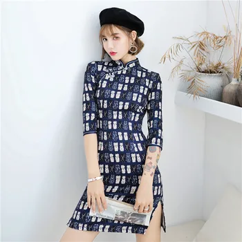 Party dress Chinese style qipao girl evening dresses cheongsam
Party dress Chinese style qipao girl evening dresses cheongsam