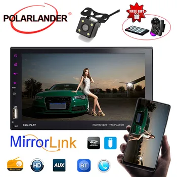 7" 2Din Bluetooth For Android Phone MP5 Player 9Languages Touch Screen USB/FM/Aux Hand-Free Remote Control Radio Car Mirror Link
7" 2Din Bluetooth For Android Phone MP5 Player 9Languages Touch Screen USB/FM/Aux Hand-Free Remote Control Radio Car Mirror Link