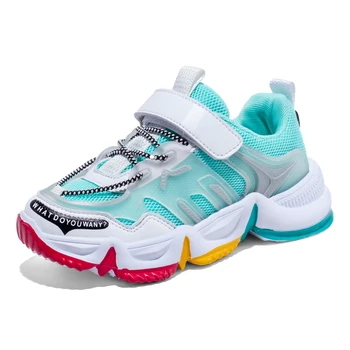 Girls Casual Shoes For Girls Sneakers Kids Shoes Children Sneakers Boys Shoes Rainbow Mesh Fashion sapato infantil menina 2020
Girls Casual Shoes For Girls Sneakers Kids Shoes Children Sneakers Boys Shoes Rainbow Mesh Fashion sapato infantil menina 2020