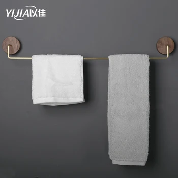 Toilet towel rack bathroom single towel bar rack kitchen towel rack hanger black walnut and Brass towel shelf
Toilet towel rack bathroom single towel bar rack kitchen towel rack hanger black walnut and Brass towel shelf