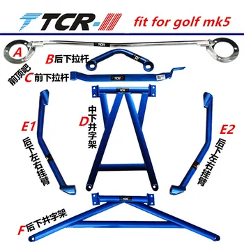 Suspension fit For Golf MK5 Car Accessories Strut Bars Body chassis reinforced modified reinforcement Anti-tilt Rod
Suspension fit For Golf MK5 Car Accessories Strut Bars Body chassis reinforced modified reinforcement Anti-tilt Rod