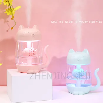 Cat Humidifier With USB Expansion Port Colorful Breathing Lights Humidificador Office Bedroom Mute Nebulizer увлажнитель воздуха
Cat Humidifier With USB Expansion Port Colorful Breathing Lights Humidificador Office Bedroom Mute Nebulizer увлажнитель воздуха