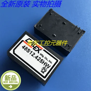 new original imported 48S12.125HW BTD05-05S200D ECE40US48 FV401H HMS15-24 BD2-1515-12 quality assurance