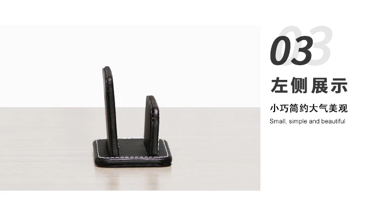 名片座详情图_05