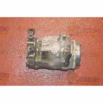 504384357 AIR CONDITIONING COMPRESSOR FIAT DUCATO MAXI CLOSED BOX, ROOF SOBREELEVADO 35 (09.2006 =>)
504384357 AIR CONDITIONING COMPRESSOR FIAT DUCATO MAXI CLOSED BOX, ROOF SOBREELEVADO 35 (09.2006 =>)