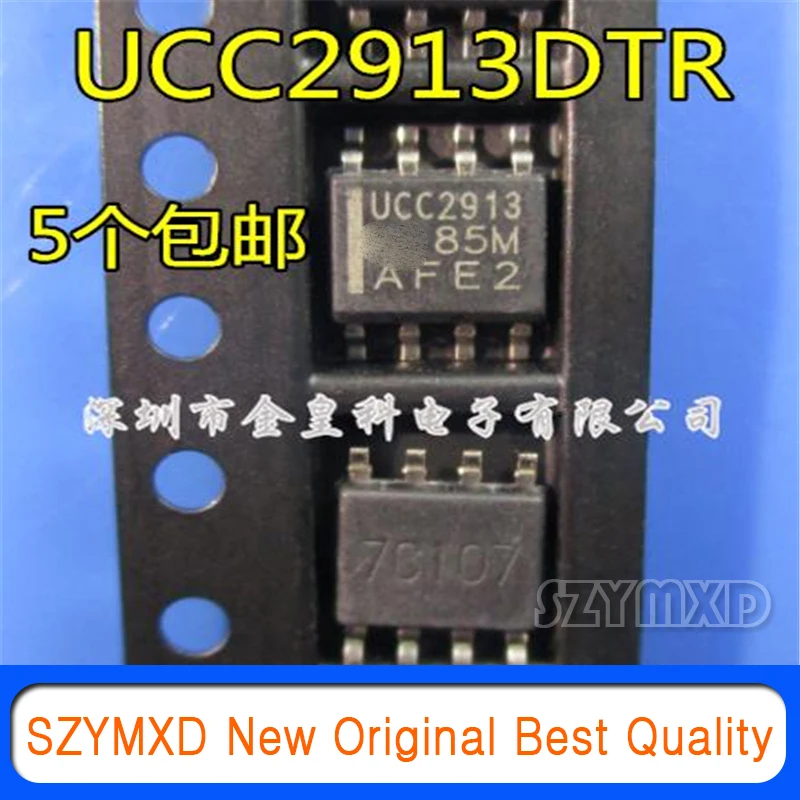 10Pcs/Lot New Original Uc2913dtr UCC2913 Single Hot Plug Control IC Chip In Stock
10Pcs/Lot New Original Uc2913dtr UCC2913 Single Hot Plug Control IC Chip In Stock