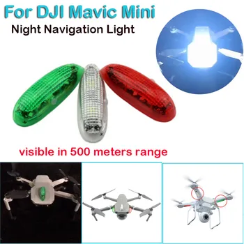 Drone Accessories LED Light Night Navigation Light Strobe Lamp For DJI Mavic Mini Accessories Z 
Drone Accessories LED Light Night Navigation Light Strobe Lamp For DJI Mavic Mini Accessories Z