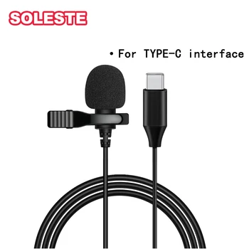 SOLESTE 3m Type-C Microfono condenser Omnidirectional Microphone professionnel Tie Clip Portable microfone Audio Mic for HUAWEI
SOLESTE 3m Type-C Microfono condenser Omnidirectional Microphone professionnel Tie Clip Portable microfone Audio Mic for HUAWEI