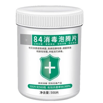 500Pcs Swimming Pool Cleaning Tablets Disinfection Pills Chlorine Tablets Instant Effervescent Pipes Cleaning Water Disinfection
500Pcs Swimming Pool Cleaning Tablets Disinfection Pills Chlorine Tablets Instant Effervescent Pipes Cleaning Water Disinfection