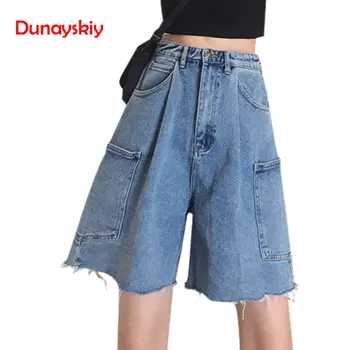 Knee Length Denim Shorts Women Fashion Washed High Waist Loose Denim Wide Leg Jeans Shorts Hip Hop Style Casual
Knee Length Denim Shorts Women Fashion Washed High Waist Loose Denim Wide Leg Jeans Shorts Hip Hop Style Casual