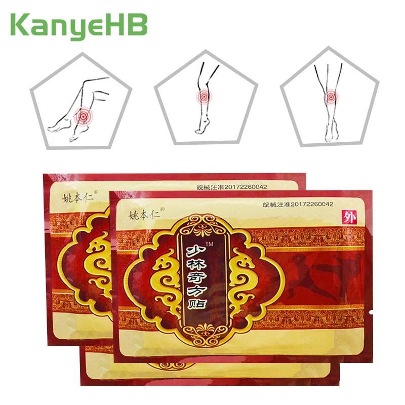 48pcs/6bags Pain Relieving Patches Knee Back Muscle Pain Reliever Shaolin Chinese Herbs Medical Massage Plaster Health Care A020
48pcs/6bags Pain Relieving Patches Knee Back Muscle Pain Reliever Shaolin Chinese Herbs Medical Massage Plaster Health Care A020