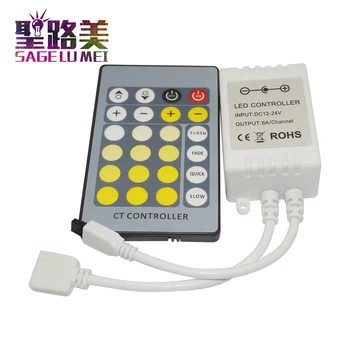 24 keys IR Remote Dual White Controller LED strip Controller for 5050 White & Warm White Double Color Adjustable control DC12V
24 keys IR Remote Dual White Controller LED strip Controller for 5050 White & Warm White Double Color Adjustable control DC12V