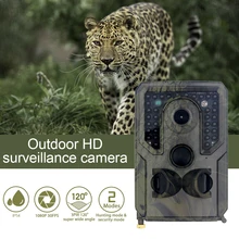 PR400C 12MP 1080P HD Hunting Trail Camera PNight Vision Detecting Range Hunting Wildlife Monitor 0.8S Trigger Time Wild Cameras
PR400C 12MP 1080P HD Hunting Trail Camera PNight Vision Detecting Range Hunting Wildlife Monitor 0.8S Trigger Time Wild Cameras