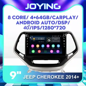 9" Android 8.1 Car Stereo Radio Player for Jeep Cherokee 2014 2015 2016 2017 2018 2019 2020 SPDIF DSP Carplay Subwoofer 4G SIM
9" Android 8.1 Car Stereo Radio Player for Jeep Cherokee 2014 2015 2016 2017 2018 2019 2020 SPDIF DSP Carplay Subwoofer 4G SIM