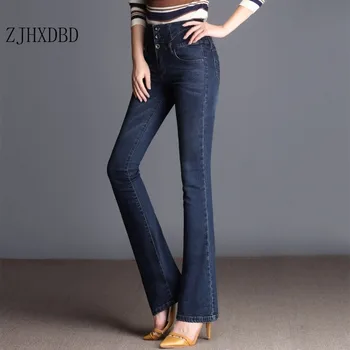 2020 High Waist Jeans Women's New Casual Micro-flared Flare Pants Trousers Stretch Women's Denim Jeans Wholesale Skinny Clothes
2020 High Waist Jeans Women's New Casual Micro-flared Flare Pants Trousers Stretch Women's Denim Jeans Wholesale Skinny Clothes