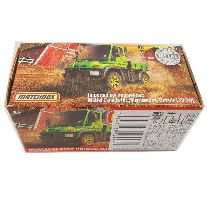 2020 Matchbox Автомобили 1:64 Автомобиль MERCEDES-BENZ UNIMOG U300 металлический литой под