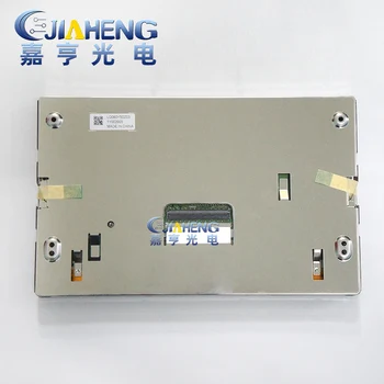 Original 8.0 inch touch panel for Ford Mondeo screen SYNC3 SYNC2 LCD navigation car dvd GPS digitizer LQ080Y5DZ03A LQ080Y5DZ03 L
Original 8.0 inch touch panel for Ford Mondeo screen SYNC3 SYNC2 LCD navigation car dvd GPS digitizer LQ080Y5DZ03A LQ080Y5DZ03 L