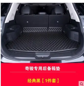 car trunk mat For Nissan X-Trail 2014 - 2017 2018 2019 2020 Cargo Liner Interior Accessories Carpet car styling Foot Trunk mat
car trunk mat For Nissan X-Trail 2014 - 2017 2018 2019 2020 Cargo Liner Interior Accessories Carpet car styling Foot Trunk mat