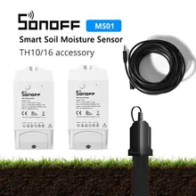 SONOFF MS01 Smart Soil Moisture Sensor eWelink App Soil Hygrometer Detection Humidity For Sonoff TH10 TH16 Alexa Google Home SONOFF MS01 Smart Soil Moisture Sensor eWelink App Soil Hygrometer Detection Humidity For Sonoff TH10 TH16 Alexa Google Home