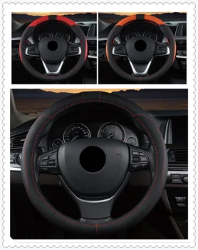 auto steering wheel cover 38CM car auto interior accessories for BMW 335is Scooter Gran 760Li 320d 135i
auto steering wheel cover 38CM car auto interior accessories for BMW 335is Scooter Gran 760Li 320d 135i