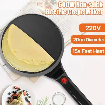 Automatic Non-stick Pizza Pancake Maker Machine Griddle Electric Baking Pan Electric Crepe Maker Griddle Kitchen Cooking Tools
Automatic Non-stick Pizza Pancake Maker Machine Griddle Electric Baking Pan Electric Crepe Maker Griddle Kitchen Cooking Tools
