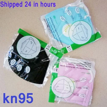 50 / 100 PCS KN95 Masks Filter Dust Mouth PM2.5 cloth mouth Face Mask Flu Protective Reuse Mask Fast Shipping
50 / 100 PCS KN95 Masks Filter Dust Mouth PM2.5 cloth mouth Face Mask Flu Protective Reuse Mask Fast Shipping