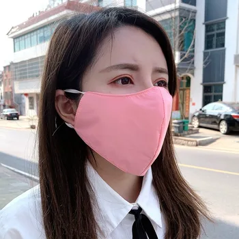 New Face Mask Dustproof Breathable Men and Women Winter Anti-fog Warm Pure Color Cotton 4-Layer Protective Waterproof Mask
New Face Mask Dustproof Breathable Men and Women Winter Anti-fog Warm Pure Color Cotton 4-Layer Protective Waterproof Mask