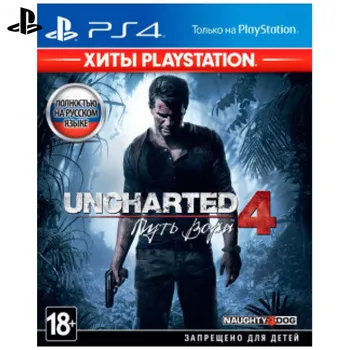 

Games Deals playstation 1CSC20003670 Video sony CD ps 4 4 Uncharted 4 The Way of the Thief PlayStation Hits Russian version