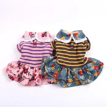 New Princess Dog Pet Dress Coat Floral Design Dog Cat Hoodie Winter Warm Outfit Clothes Apparel 6 Sizes 2 Colours
New Princess Dog Pet Dress Coat Floral Design Dog Cat Hoodie Winter Warm Outfit Clothes Apparel 6 Sizes 2 Colours