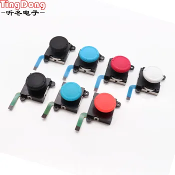 OEM & Original 3D Analog Joystick Thumb Sticks Sensor Replacements For Nintendo Switch Joy Con & Lite Controller
OEM & Original 3D Analog Joystick Thumb Sticks Sensor Replacements For Nintendo Switch Joy Con & Lite Controller