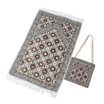 1pc Muslim Prayer Rug Geometric Printing Rectangular Worship Rug Portable Carpet Prayer Mat for Meditation Pilgrimage
1pc Muslim Prayer Rug Geometric Printing Rectangular Worship Rug Portable Carpet Prayer Mat for Meditation Pilgrimage