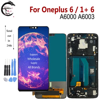 6.28" LCD With Frame For Oneplus 6 A6000 A6003 1+6 Display Screen Touch Sensor Digitizer Assembly oneplus6 One plus 1+ 6 Display
6.28" LCD With Frame For Oneplus 6 A6000 A6003 1+6 Display Screen Touch Sensor Digitizer Assembly oneplus6 One plus 1+ 6 Display