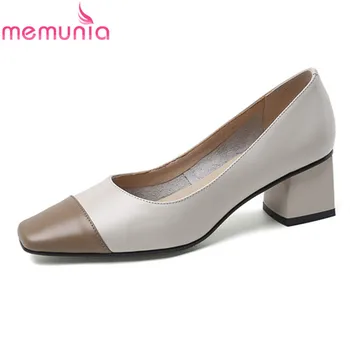 MEMUNIA 2020 New brand fashion women pumps genuine leather shoes thick high heels square toe shallow office dress shoes
MEMUNIA 2020 New brand fashion women pumps genuine leather shoes thick high heels square toe shallow office dress shoes