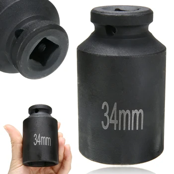 1pc Deep Impact Socket For 1/2" Drive 34mm Metric Deep Impact Socket 12 Point Bi Hex Heavy Air Wrench For Hub Nuts
1pc Deep Impact Socket For 1/2" Drive 34mm Metric Deep Impact Socket 12 Point Bi Hex Heavy Air Wrench For Hub Nuts