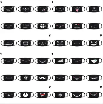 Party Anime Cartoon Mask Adults Children Fun Dress Up Face Mouth Muffle Mask Reusable Dust Activities Warm Windproof Mask black
Party Anime Cartoon Mask Adults Children Fun Dress Up Face Mouth Muffle Mask Reusable Dust Activities Warm Windproof Mask black