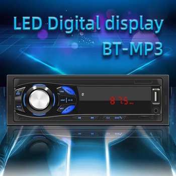 SWM-1044 1 DIN Bluetooth Car Stereo MP3 Player Support FM Radio AUX TF Card U Disk USB BT MP3 Auto Audio Player Remote Control
SWM-1044 1 DIN Bluetooth Car Stereo MP3 Player Support FM Radio AUX TF Card U Disk USB BT MP3 Auto Audio Player Remote Control