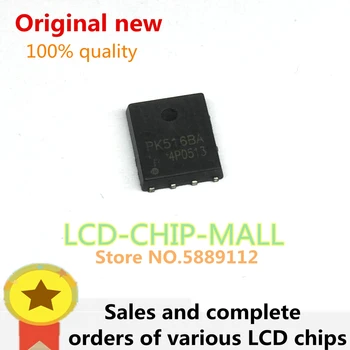 1PCS PK516BA PK516 QFN8 in stock 100%good 
1PCS PK516BA PK516 QFN8 in stock 100%good