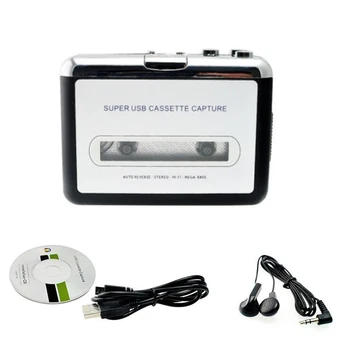 iMice Mini USB Cassette Tape to MP3 CD Converter Capture Audio Music Player Portable Tape Player
iMice Mini USB Cassette Tape to MP3 CD Converter Capture Audio Music Player Portable Tape Player