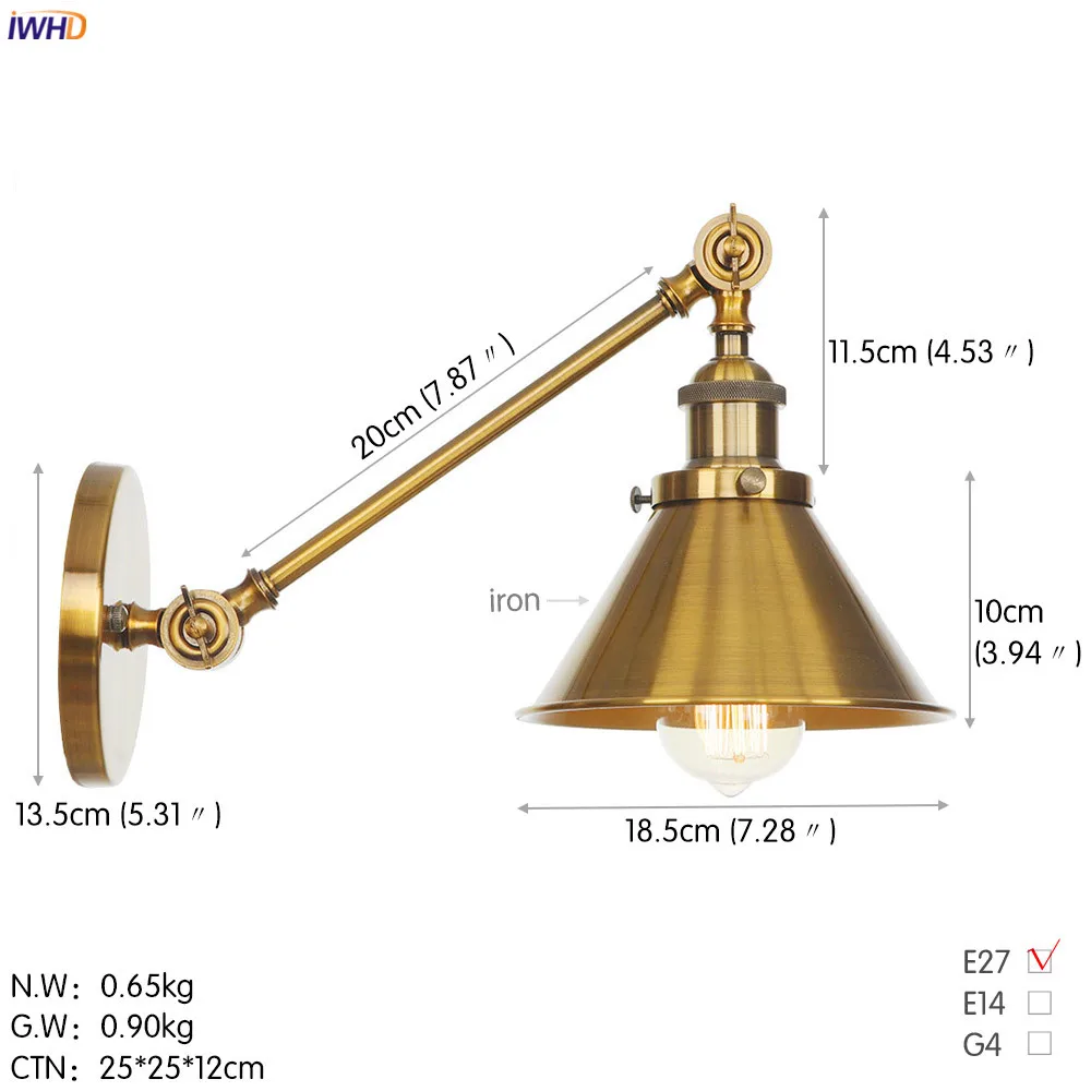B0032A 20cm 古铜色尺寸图 英文版