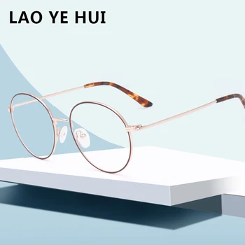 LAO YE HUI Fashion Metal Ellipse Frame Glasses Frame Woman Men Clear Lens Eyeglass Frame Patchwork Acetate Leg oculos de grau
LAO YE HUI Fashion Metal Ellipse Frame Glasses Frame Woman Men Clear Lens Eyeglass Frame Patchwork Acetate Leg oculos de grau