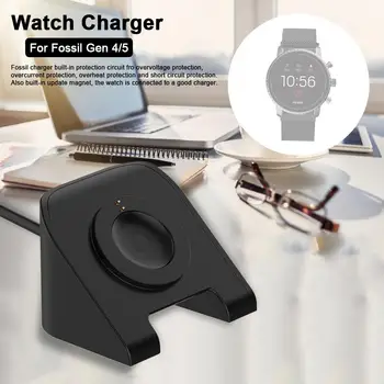 For Fossil Gen 4 Gen 5 Smart Watch Charging Base Simple And Portable Watch Charger Adapter For Scratch Protection
For Fossil Gen 4 Gen 5 Smart Watch Charging Base Simple And Portable Watch Charger Adapter For Scratch Protection