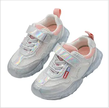 2019 Summer fashionable net breathable pink leisure sports running shoes for girls pink shoes for boys brand kids soft shoes
2019 Summer fashionable net breathable pink leisure sports running shoes for girls pink shoes for boys brand kids soft shoes