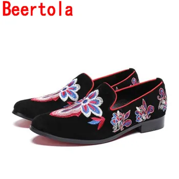 2020 Newest Flock Leather Men's Dress Shoes Embroidery Flower Fashion Chaussures Male Low Heel Popular Men Flats Shoes Black
2020 Newest Flock Leather Men's Dress Shoes Embroidery Flower Fashion Chaussures Male Low Heel Popular Men Flats Shoes Black