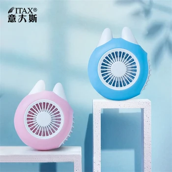 ITAS1356 USB small fan mini-leafless portable desktop fan for wearable students Charging strong wind fan
ITAS1356 USB small fan mini-leafless portable desktop fan for wearable students Charging strong wind fan