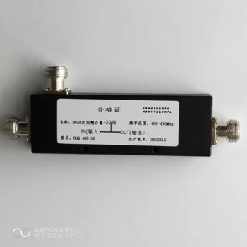 20dB walkie-talkie coupler, 400MHz walkie-talkie signal coverage coupler, wireless walkie-talkie system
20dB walkie-talkie coupler, 400MHz walkie-talkie signal coverage coupler, wireless walkie-talkie system