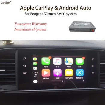 Phone Screen Android Auto Mirror Apple Wireless CarPlay Box for Peugeot / Citroen 2008 3008 508 DS DS6 C4L C4 Cacuts C3-XR C5
Phone Screen Android Auto Mirror Apple Wireless CarPlay Box for Peugeot / Citroen 2008 3008 508 DS DS6 C4L C4 Cacuts C3-XR C5