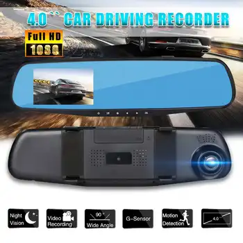 KROAK Car Rear View Mirror Dash 4.0 Inch 720P DVR Video Recorder Lens Camera Monitor Night Vision 140 Wide-angle Driving Recoder
KROAK Car Rear View Mirror Dash 4.0 Inch 720P DVR Video Recorder Lens Camera Monitor Night Vision 140 Wide-angle Driving Recoder