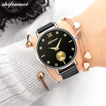 Shifenmei Watches Women Fashion Watch 2019 Luxury Stainless Ladies Wrist Watch Quartz Diamond Clock Zegarek Damski Free Shipping
Shifenmei Watches Women Fashion Watch 2019 Luxury Stainless Ladies Wrist Watch Quartz Diamond Clock Zegarek Damski Free Shipping